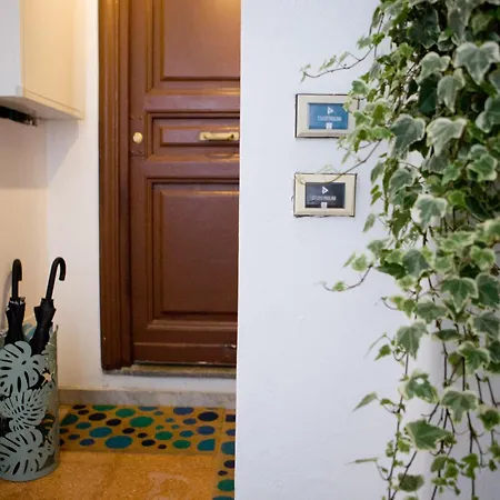Private Modern Paolina Center 로마